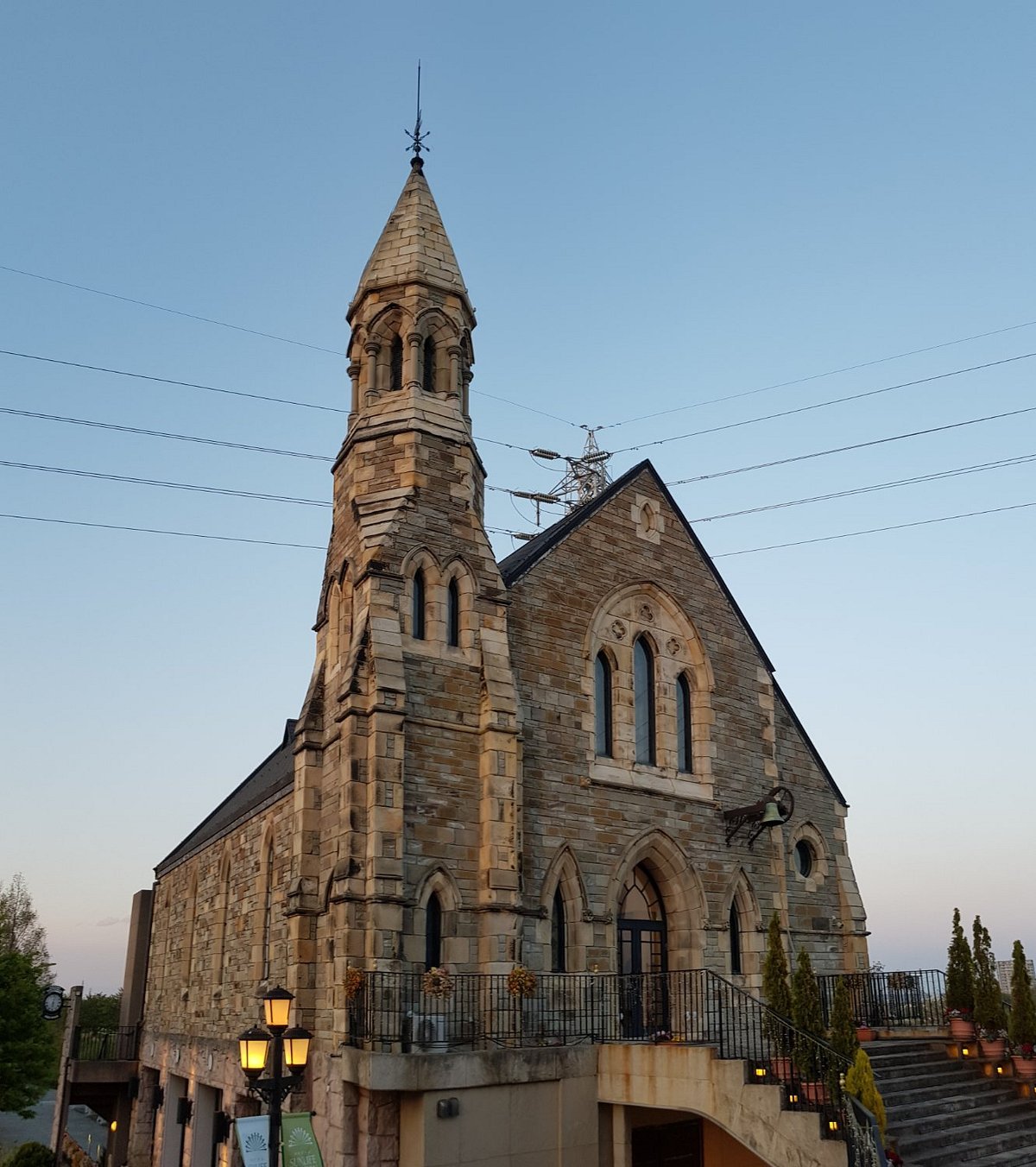 🌳 바뉴 만남 공원 (바뉴 후레아이 코엔) 이미지 7